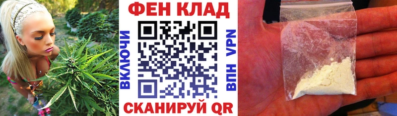 где можно купить наркотик  Мегион  Amphetamine 97% 