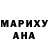 Бошки Шишки AK-47 Asror M