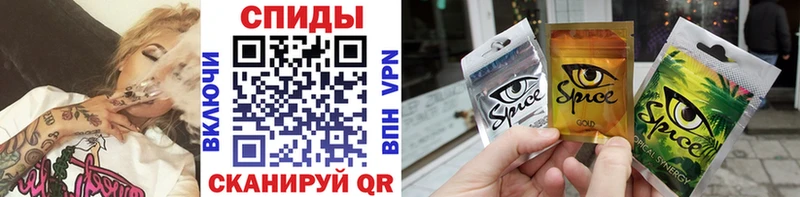 Бутират GHB  Мегион 