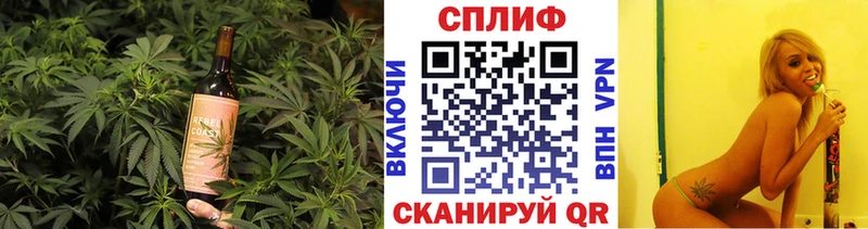 Печенье с ТГК марихуана  Мегион 