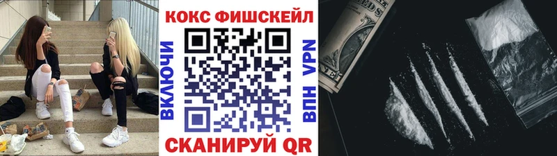 COCAIN 98% Мегион