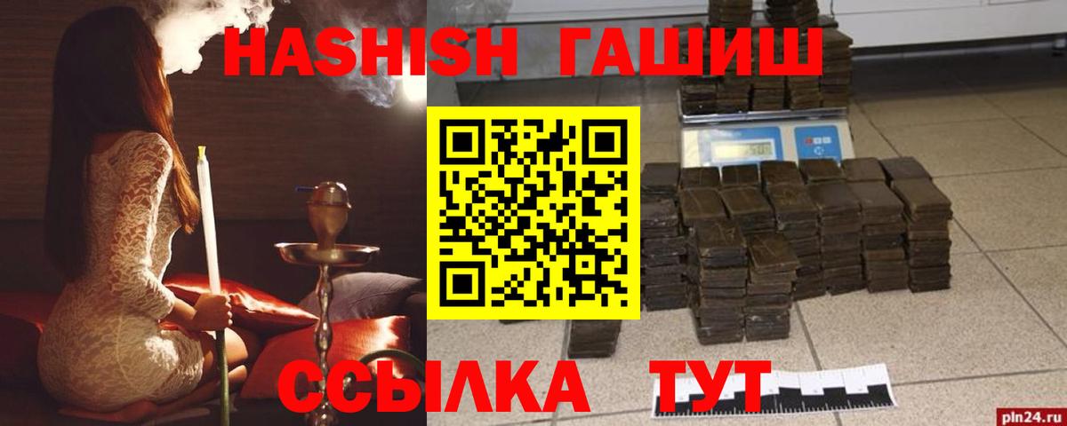 Лсд 25 Мегион
