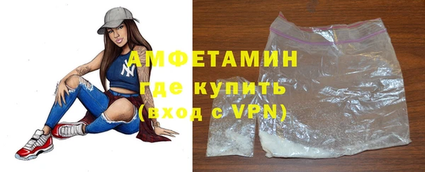 гашиш Абдулино