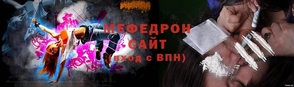 a pvp Абаза