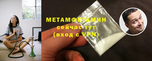 гашиш Абдулино
