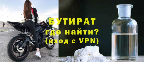a pvp Абаза