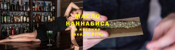 a pvp Абаза