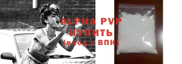 дмт Заводоуковск