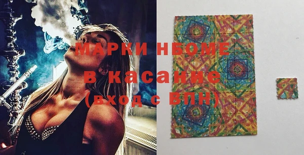 гашиш Абдулино