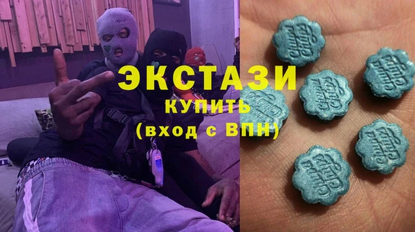 Альфа ПВП Абинск