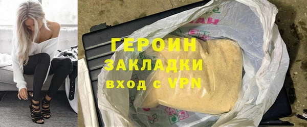гашиш Абдулино