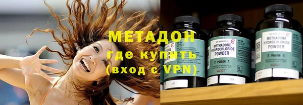 эйфоретик Алексеевка