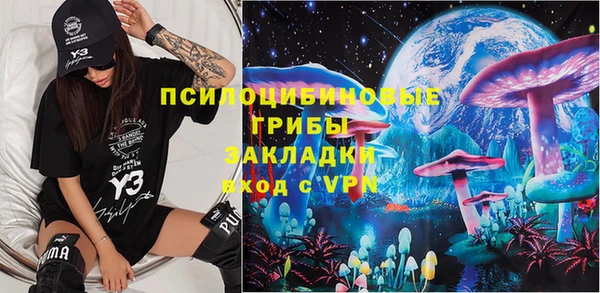 гашиш Абдулино