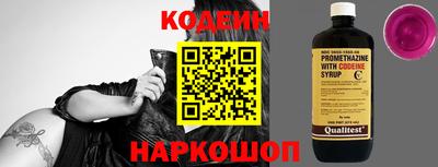 мет Нальчик