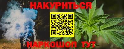 таблы Нарткала