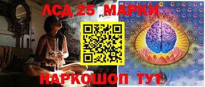 таблы Нарткала