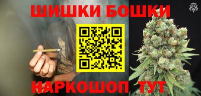 таблы Наро-Фоминск