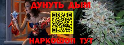 ALPHA-PVP Чапаевск