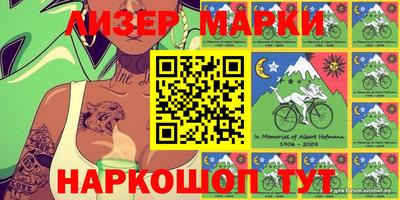 мет Нальчик