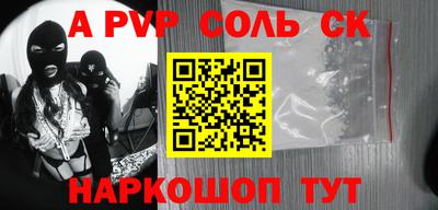 круглые Чебаркуль