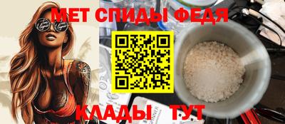 таблы Нарткала