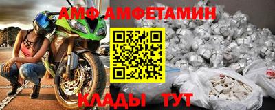 таблы Нарткала