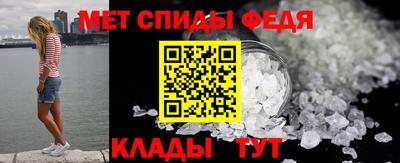 мет Нальчик