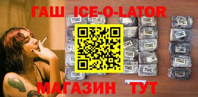мет Нальчик