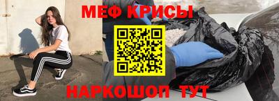 таблы Нарткала