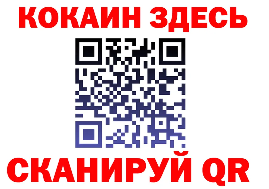 АМФ Premium сайт площадка МЕГА Мегион