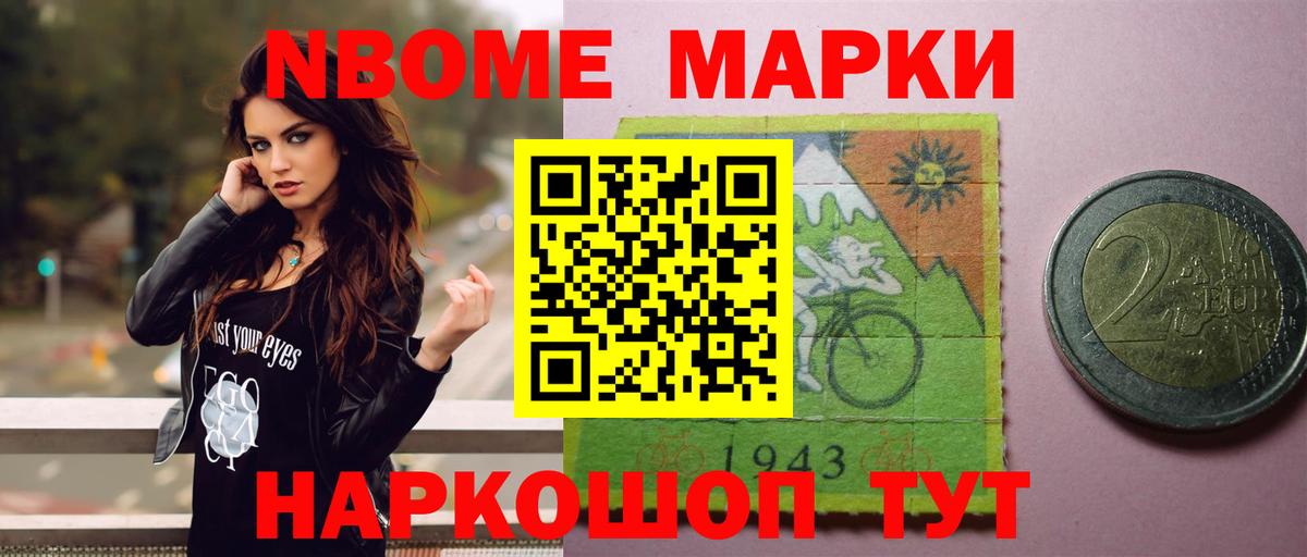 ОМГ ОМГ ТОР  Лсд 25 экстази кислота  Вход с VPN  Мегион 