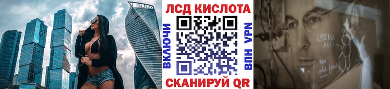 Марки NBOMe 1500мкг  Мегион 