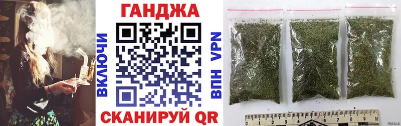 закладка Мегион Марихуана тримм